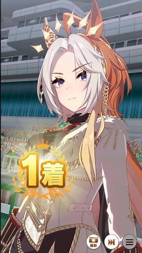 Orfevre 1st suit and skill #UmaMusume