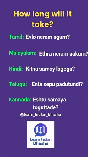 Learn Indian Bhasha on Instagram: "Learn Indian Bhasha 😇 . . . . #tamil #hindi #telugu #kannada #malayalam #trending #india #language #explorepage✨ #explorepage #explore #bengali #gujarati #marathi #odia #languages #trendingaudio #trendingreelsvideo #viral #reelsinstagram #trendingreels #feed"