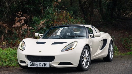 2015 Lotus Elise For Sale By Auction
