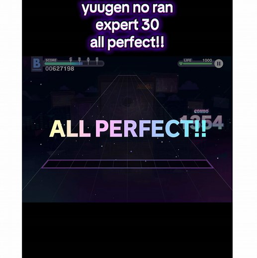 Project Sekai: Yuugen no Ran Expert 30 Perfect