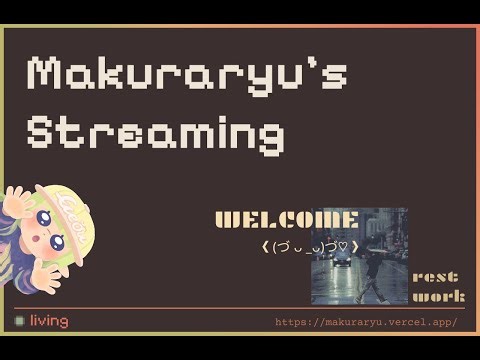 [Study] モデル理論を勉強する