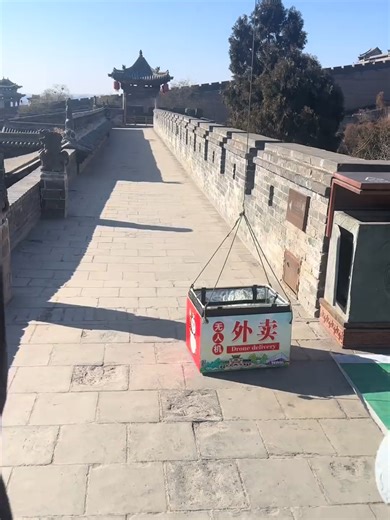 Ordering takeout in rural China.