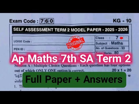 💯real 7th maths self assessment Term 2 model paper 2026|Ap maths 7th class Sa2 question paper 2026