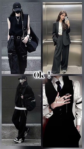 Oh Really? (Be like a strong girl🎀)