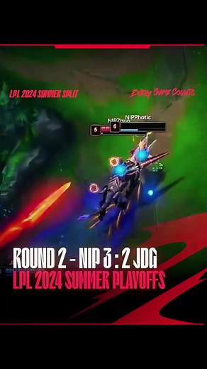 LPL 2024 Summer Playoffs Round 2 NIP vs. JDG #lpl #crazyisourgame #everygamecounts