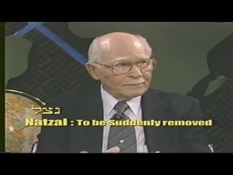 BIBLE CODES WITH YACOV RAMBSEL