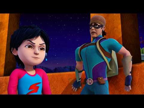 Shiva और Friends फसे fake Trap मे | Shiva