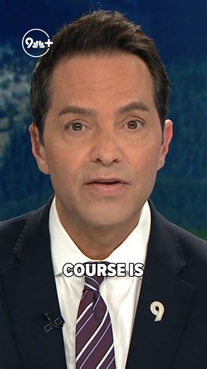 New public park approved in Denver