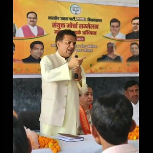 1.8K views · 164 reactions | Sanjay Gupta on Reels | Facebook