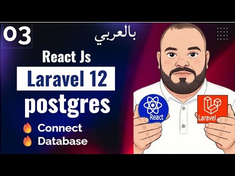 Connect Laravel with PostgreSQL Database