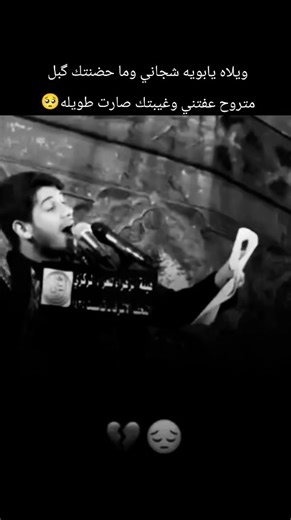 اللهم في ليلة الجمعة ارحم من صعدت أرواحهم إليك، واجعل قبورهم روضة من رياض الجنة