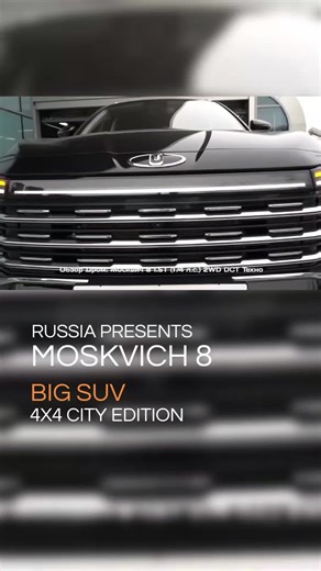 🇷🇺🫡🫡🫡🇷🇺