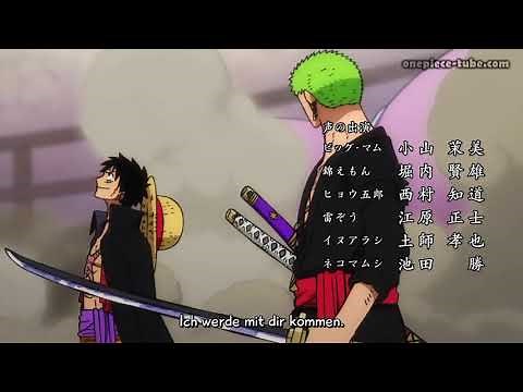One Piece - Alle Strohhüte zusammen! Der Kampf kann beginnen (Folge 1000 GerSub)