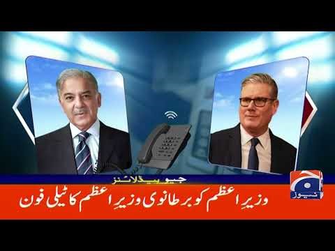 “Petrol and Diesel Prices Significantly Reduced” | Geo News 8 AM Headlines | 11 April 2026