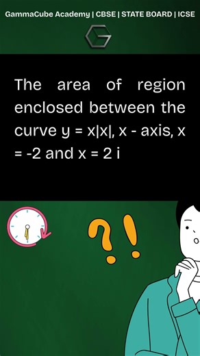 Stop Looping in Integration 😵‍💫 | One Right Approach = Full Marks #maths #examready #mathstricks