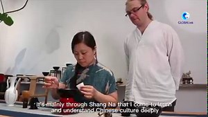 1.7K views · 81 reactions | David Mills, a British man living and working in China for 16 years, is fascinated by Chinese tea culture. Click to learn his bond with Chinese tea culture: xhtxs.cn/wDx | Xinhua Culture&Travel | Facebook