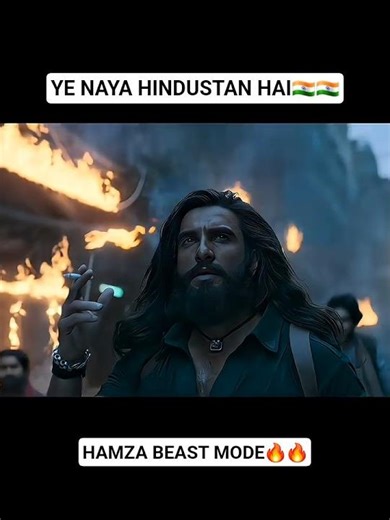 HAMZA'S REVENGE 🔥🔥 #shorts #shortsfeed #Hamza #dhurandhar2 #Agyatnexus