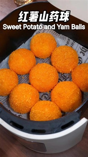 Sweet Potato & Yam Balls Easy Crispy Snack Recipe