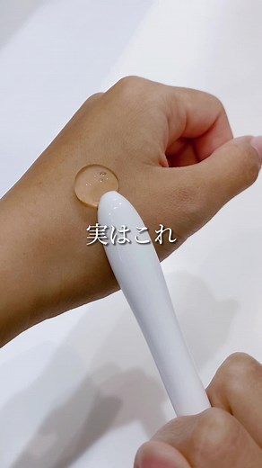 生理早く終わる方法と効果的なおりものケア商品のレビュー