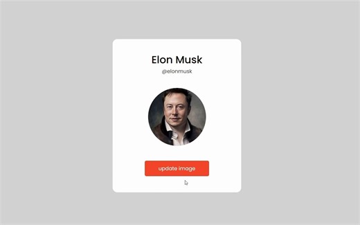 用 JavaScript 实现网页上上传图片功能