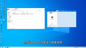 mc入门教程_1，教你如何免费且快速下载MC以及JAVA。