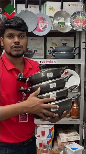 Product Tracking By Shohoz Software