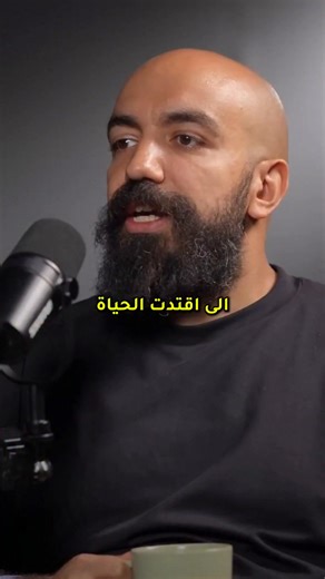 هادي خدها قاعدة في حياتك ... #simolifedotcom #simolife #simotivation | سيمو لايف Simo Life