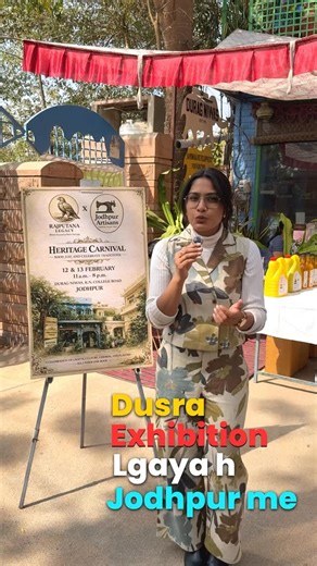 Darshna The Clothing House | Jodhpur, we are here! 💙 Darshna – The Clothing House at Durag Niwas, KN College Road 📅 12th & 13th February 🕚 11 AM to 8 PM . Come meet us,... | Instagram