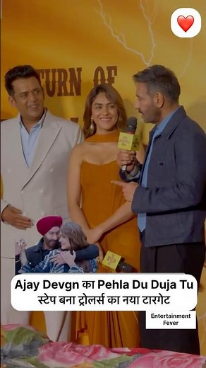 Ajay Devgn’s Dance Move from Son of Sardaar 2 Goes Viral #ajaydevgan #mrunalthakur #shorts #ytshorts