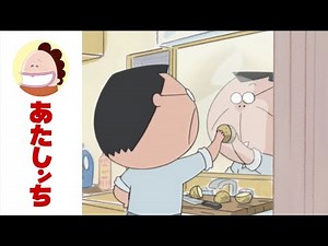 Father Tries Housekeeping?! EP 596 | Atashin'chi | [ENG sub]