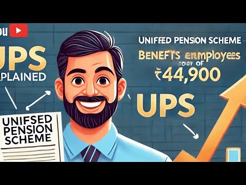 UPS Pension Plan Explained || Benefits||Contributions|| and More in Impact Retirement || UPS vs NPS