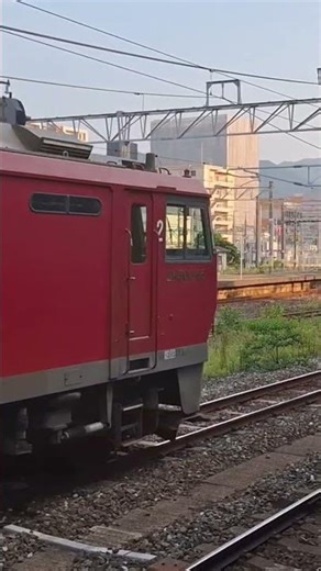 #貨物列車 #日本貨物鉄道#JR貨物 #貨物鉄道#コンテナ列車#鉄道写真 #鉄道撮影#撮り鉄 #鉄道好き#鉄道のある風景#列車のある日常#日本の鉄道#電気機関車 #ディーゼル機関車 #jr貨物 #福岡