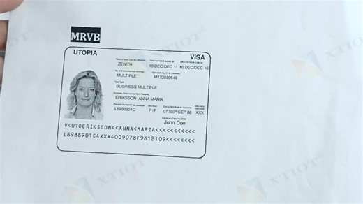 兴通XT2010MRZ证件ocr码固定式扫码器，快速精准扫描国内外各类证件、护照ocr码，可嵌入在自助终端中，接口丰富，兼容性强，即插即用，操作简单！