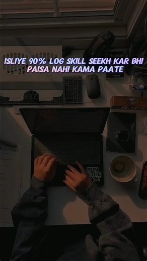 Mobile Se Income Skill For Students | Students Ke liye Income Skill