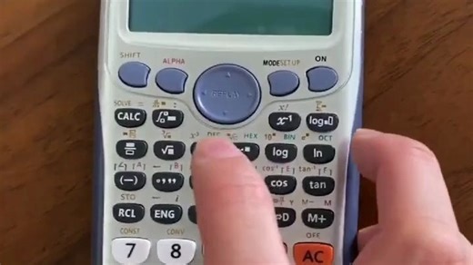 语森忆考试专用991esplus学生专用科学计算器微积分矩阵复数解方程大学splus