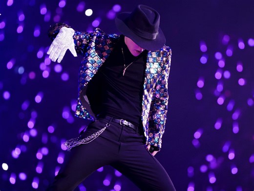 【张艺兴 X 大航海5·美猴王闹天宫】《囍》完整舞台｜千呼万唤的官摄来啦