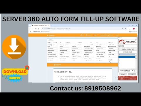 Server 360 Auto Typing Software | Smart Form Filling Automation