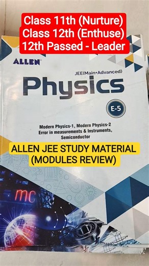 Allen JEE Modules (Study Material) Review & Unboxing | Allen JEE ADVANCED MODULES #jee