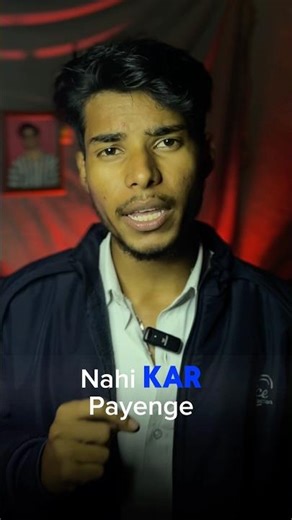 November में दुनिया खत्म ? 👽