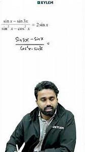 ഒരു കിടിലൻ QUESTION പഠിക്കാം ...