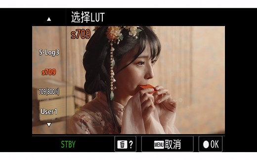 由独立电影导演傅宗盛，为你详细讲解FX3 Ver 2.0固件更新