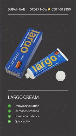 "Largo Cream In Dubai UAE"