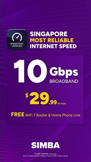 Speedtest Award [1080x1920]