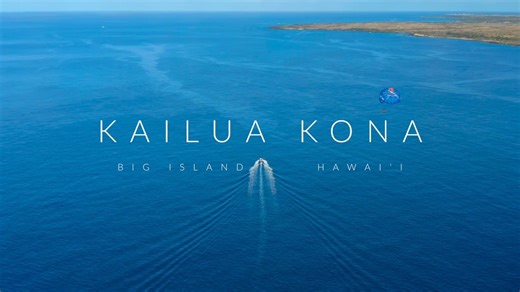 75-495 Nani Kailua Drive // Kailua Kona Hawai'i // 4K HDR