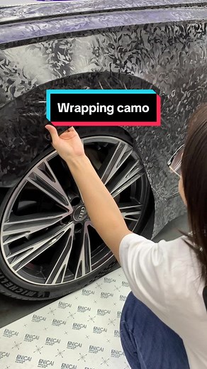 Wrapping camo#carwrap #nicaicarfilm #vinylwrap