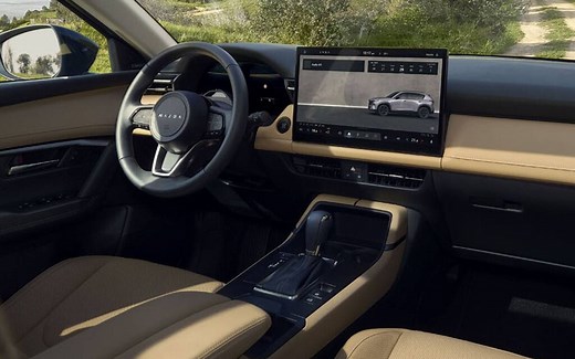 5 Things to Know About Mazda’s New Infotainment System