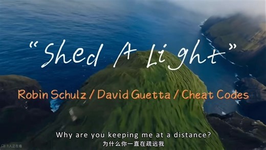 Shed A Light 钢琴+清唱