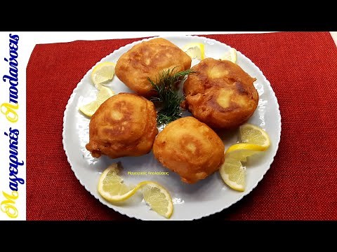 Μπακαλιάρος τηγανητός η μπακαλιάρος κροκέτες με κουρκούτι