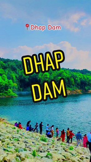 Dhap Dam is a popular destination located in the Shivapuri Nagarjun National Park, near Kathmandu, Nepal. The Shivapuri Nagarjun National Park is a protected area situated in the northern part of Kathmandu Valley, encompassing the Shivapuri and Nagarjun hills. Dhap Dam is a beautiful man-made reservoir within the national park, and it serves as a vital water source for the surrounding communities. The dam is surrounded by lush greenery and provides a picturesque setting for visitors to enjoy nat