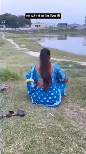 पूरे एक दर्जन केला फेंक दिए #funny #comedy